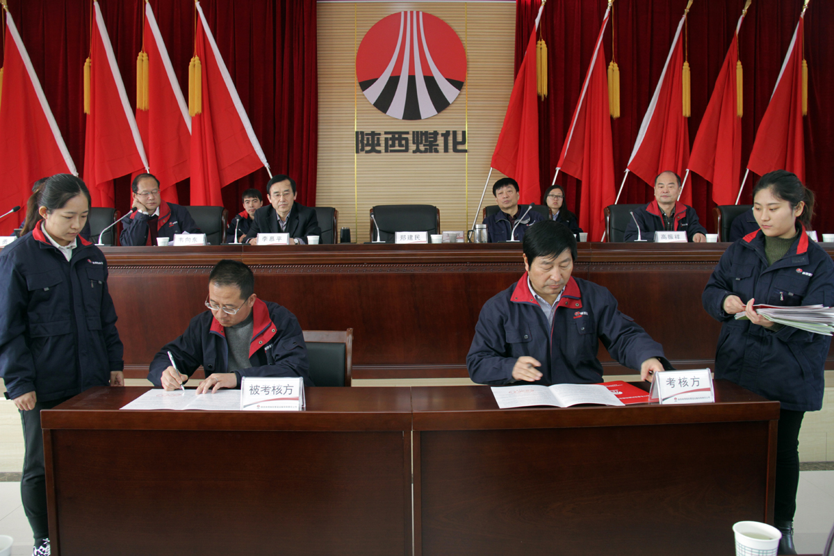 AG平台·(中国)官方网站