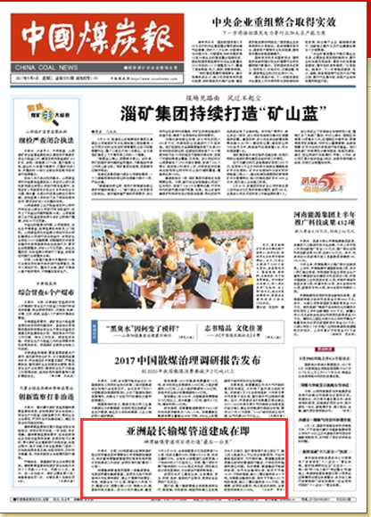 AG平台·(中国)官方网站