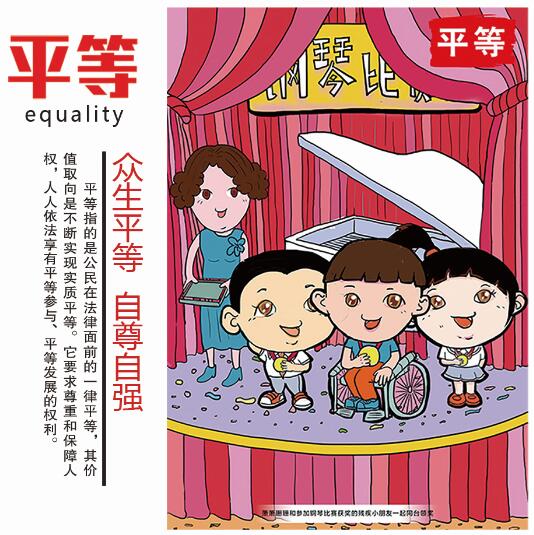 AG平台·(中国)官方网站