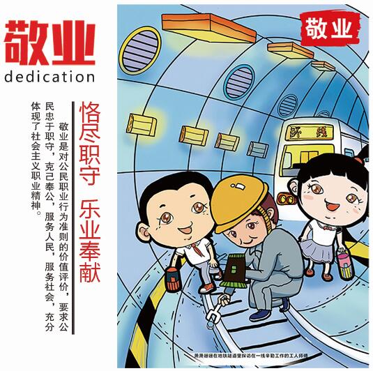AG平台·(中国)官方网站
