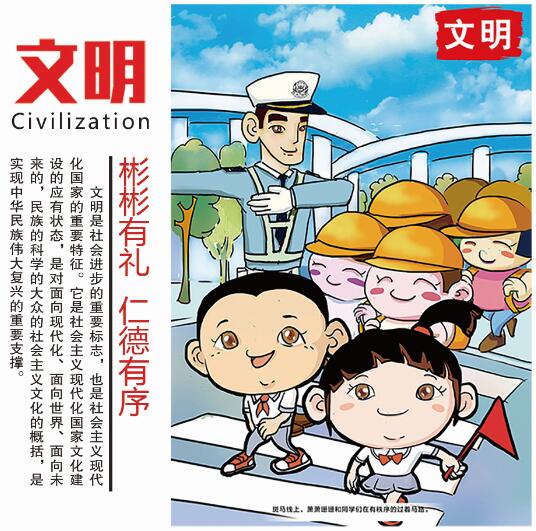 AG平台·(中国)官方网站
