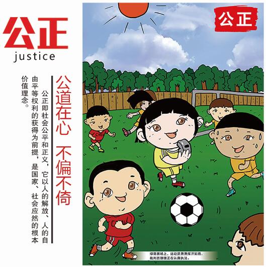 AG平台·(中国)官方网站