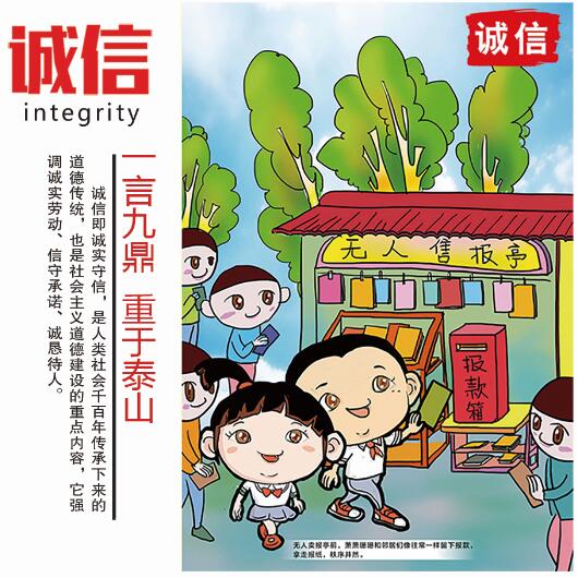AG平台·(中国)官方网站