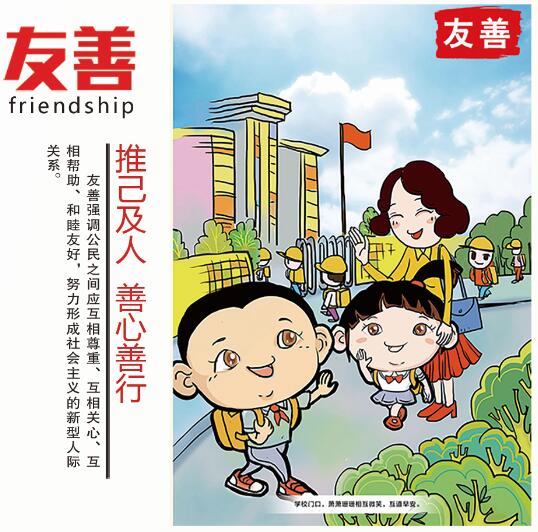 AG平台·(中国)官方网站