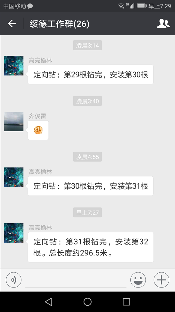 AG平台·(中国)官方网站