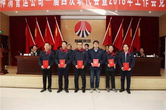 AG平台·(中国)官方网站
