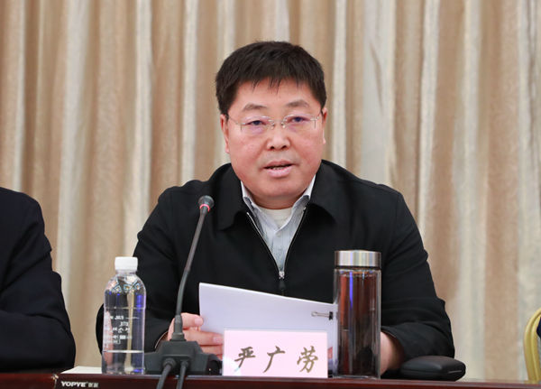 AG平台·(中国)官方网站