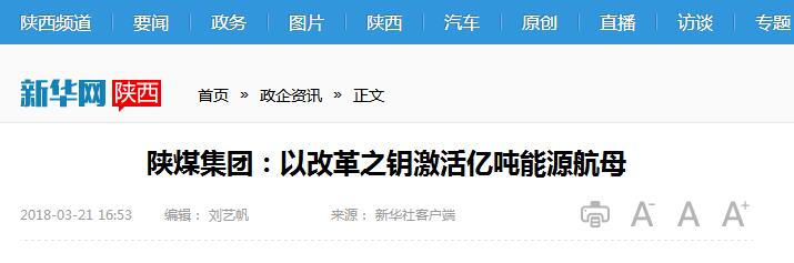 AG平台·(中国)官方网站