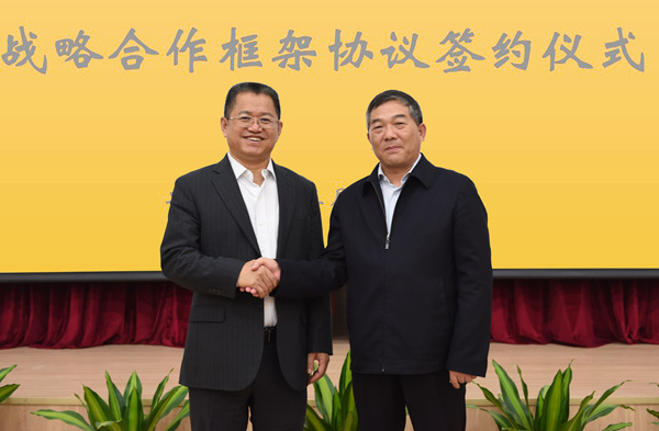 AG平台·(中国)官方网站