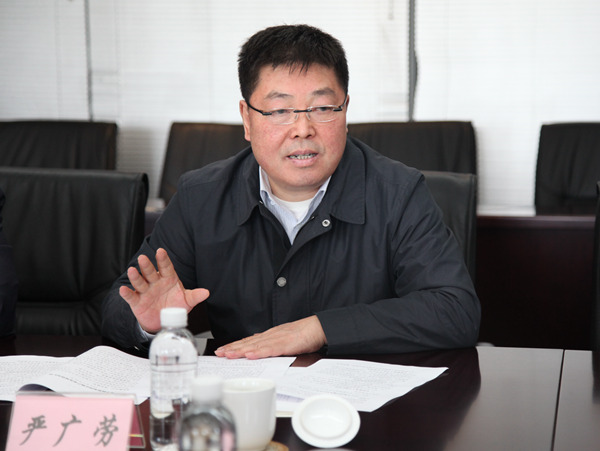 AG平台·(中国)官方网站