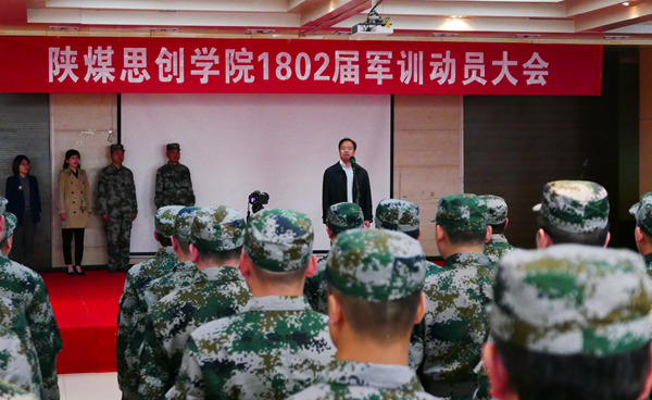 AG平台·(中国)官方网站