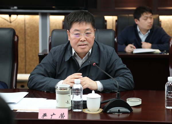 AG平台·(中国)官方网站
