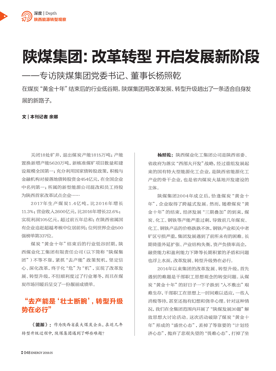 AG平台·(中国)官方网站