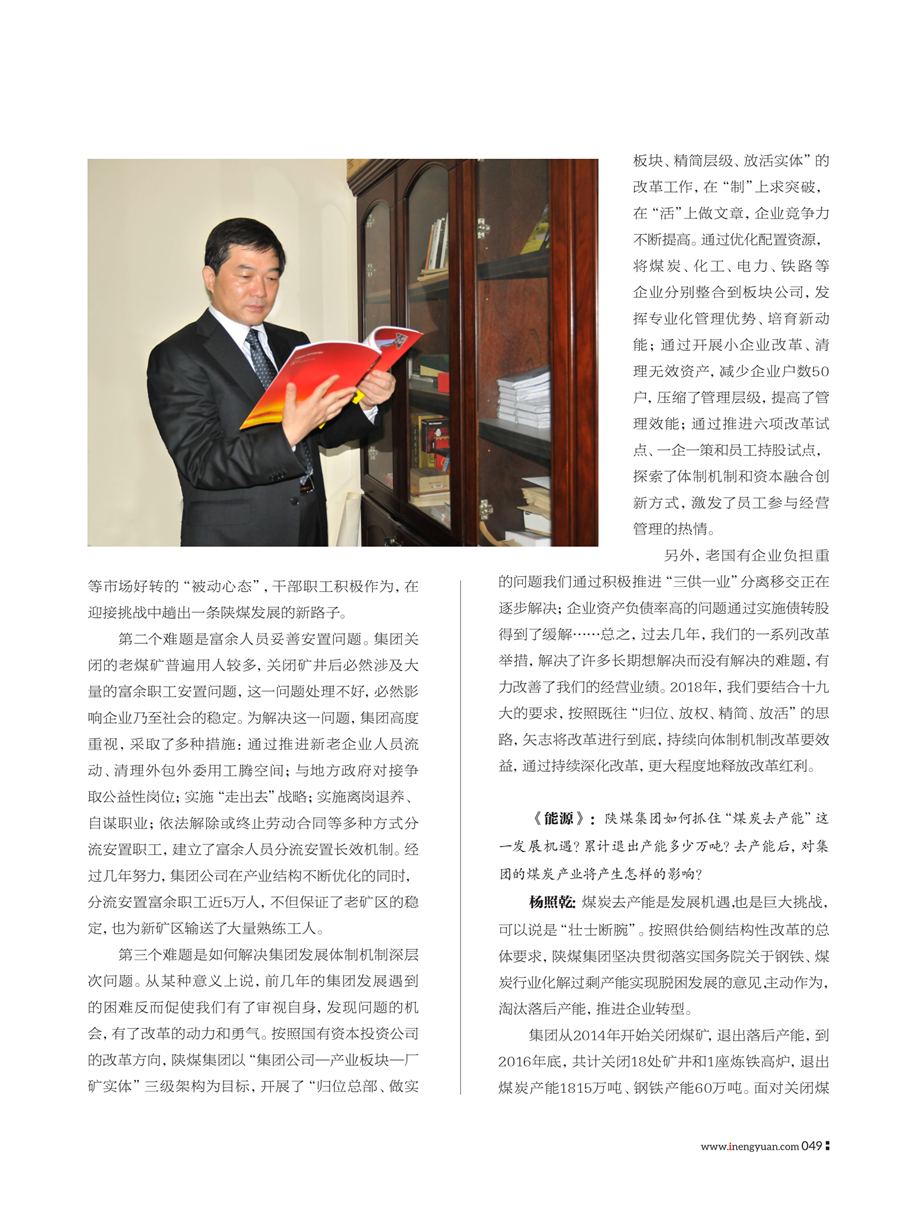 AG平台·(中国)官方网站