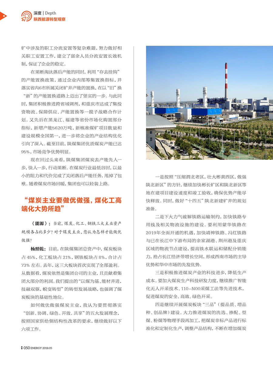 AG平台·(中国)官方网站