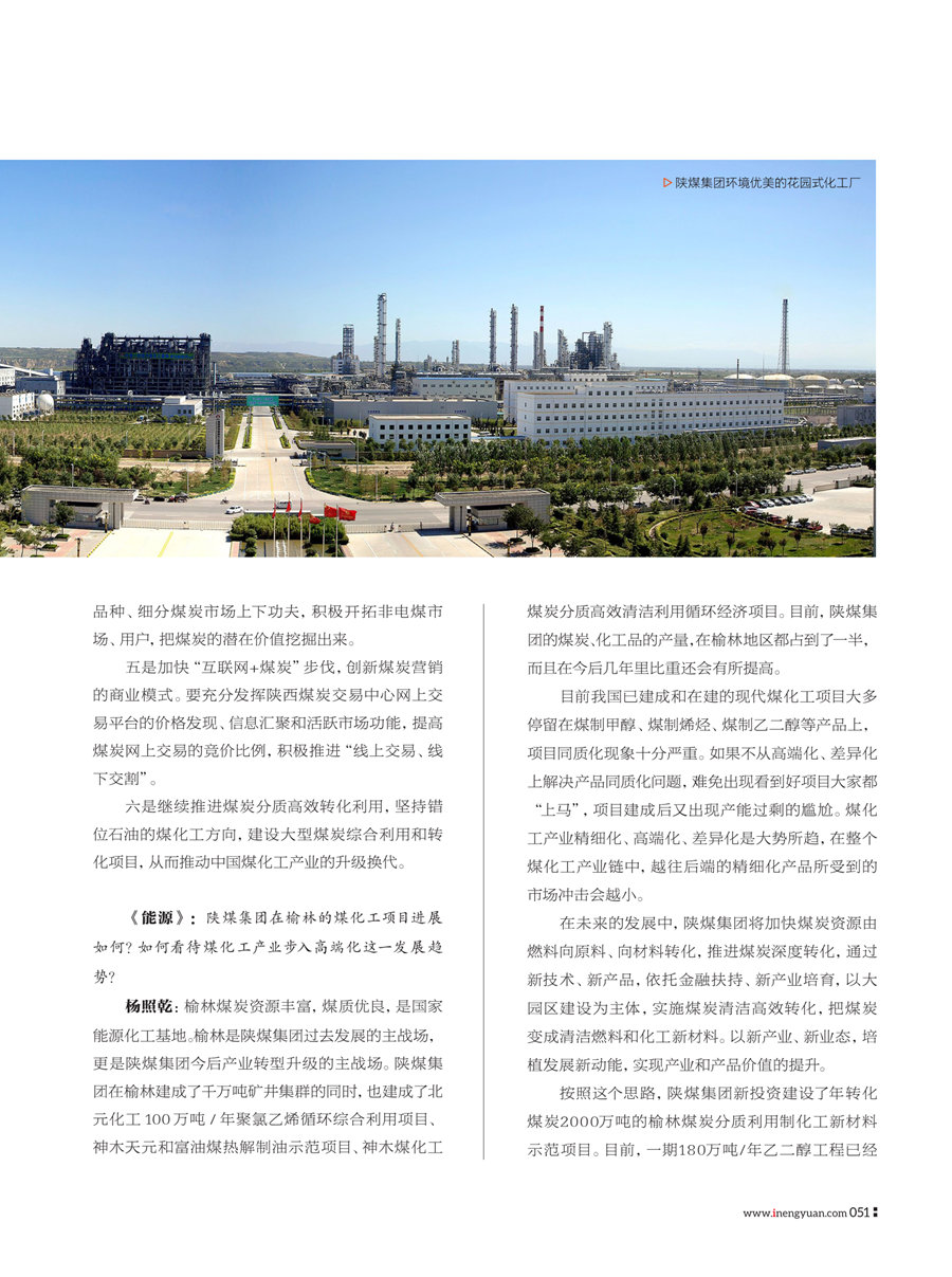 AG平台·(中国)官方网站