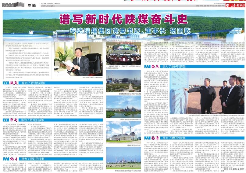 AG平台·(中国)官方网站