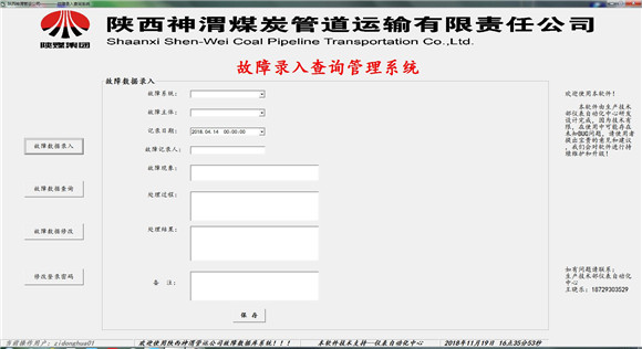AG平台·(中国)官方网站