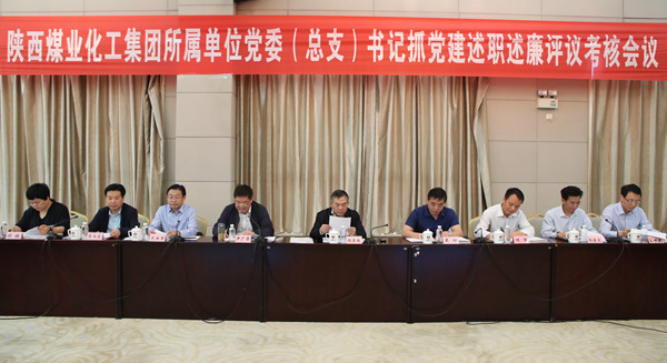 AG平台·(中国)官方网站
