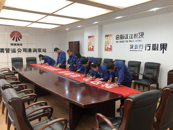 AG平台·(中国)官方网站
