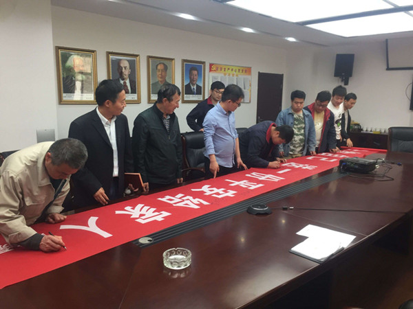 AG平台·(中国)官方网站
