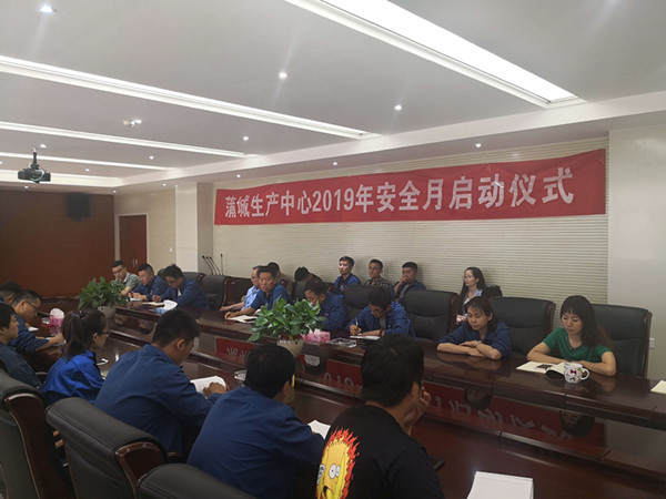 AG平台·(中国)官方网站