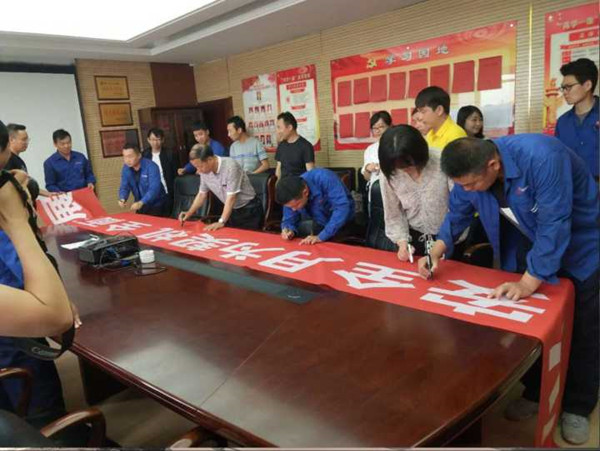 AG平台·(中国)官方网站