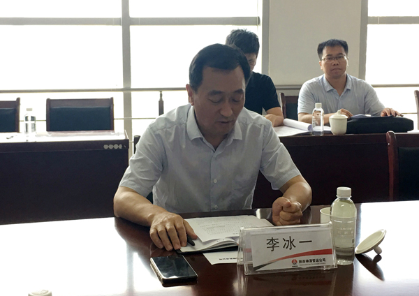 AG平台·(中国)官方网站