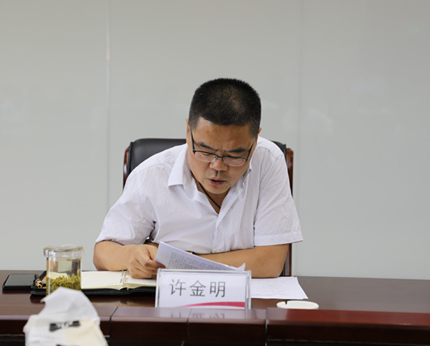 AG平台·(中国)官方网站