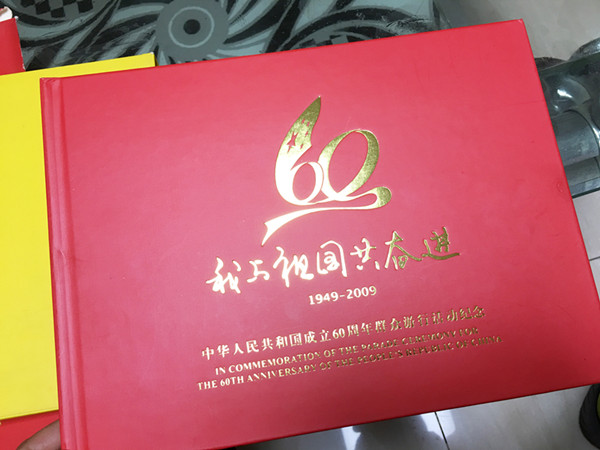 AG平台·(中国)官方网站