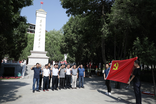 AG平台·(中国)官方网站