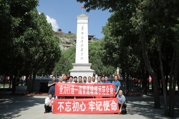 AG平台·(中国)官方网站