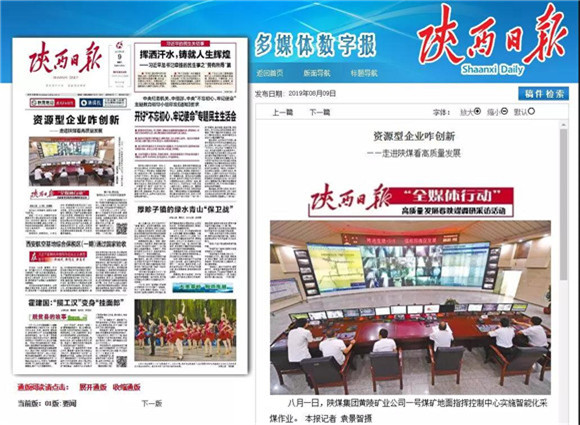 AG平台·(中国)官方网站