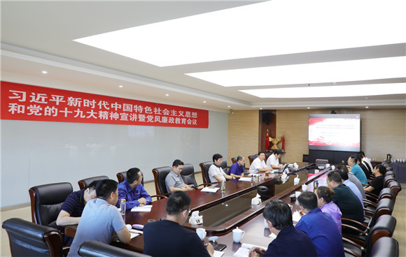 AG平台·(中国)官方网站