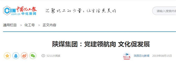 AG平台·(中国)官方网站