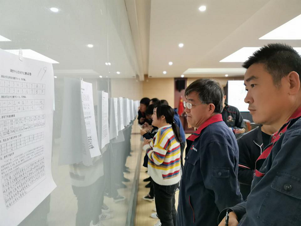 AG平台·(中国)官方网站