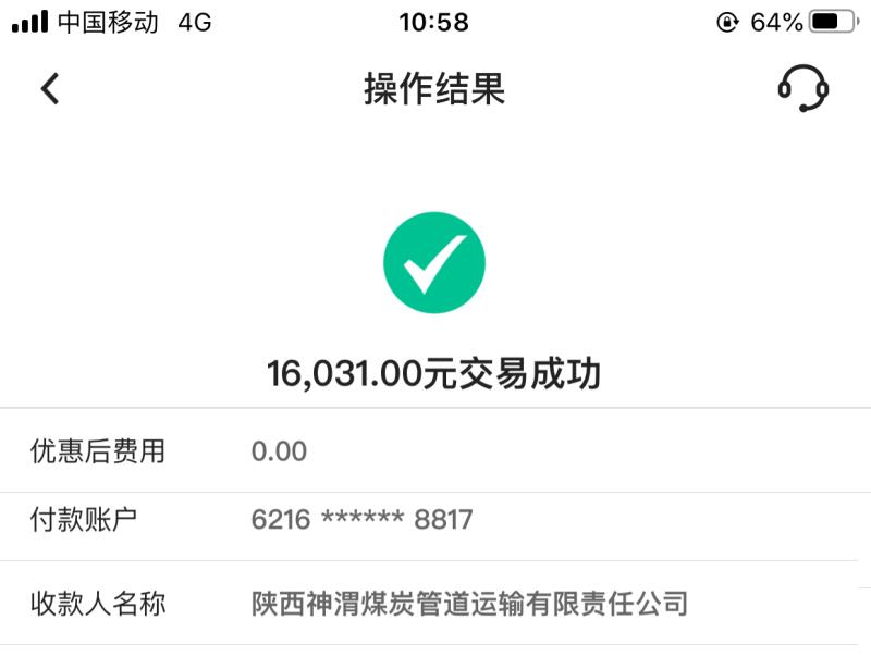 AG平台·(中国)官方网站