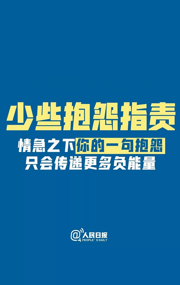 AG平台·(中国)官方网站