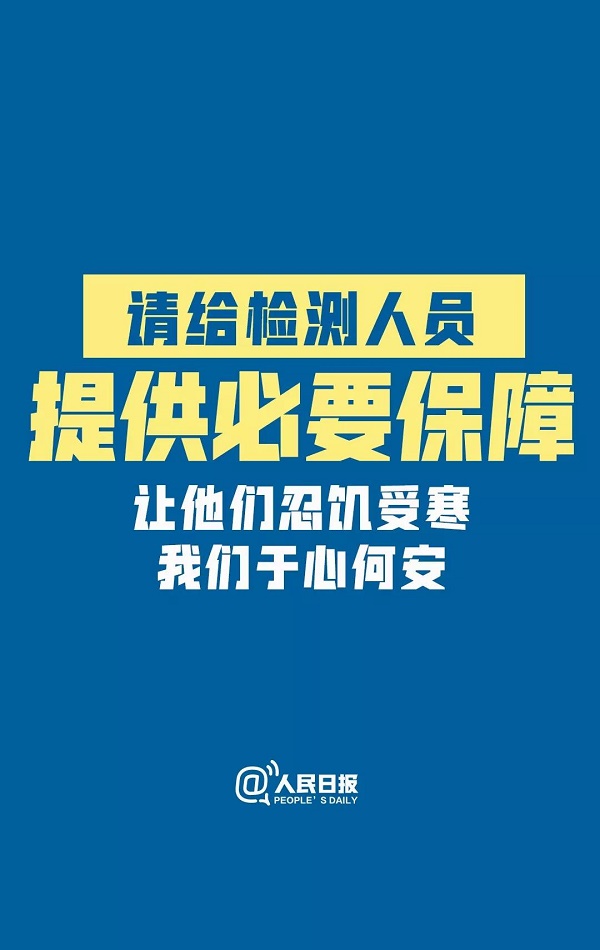 AG平台·(中国)官方网站