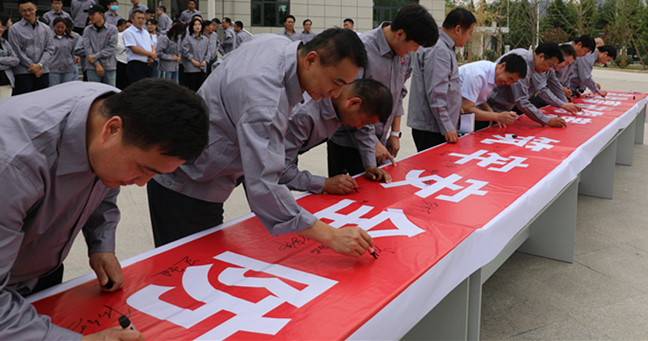 AG平台·(中国)官方网站