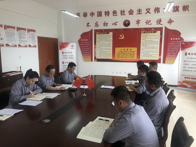 AG平台·(中国)官方网站