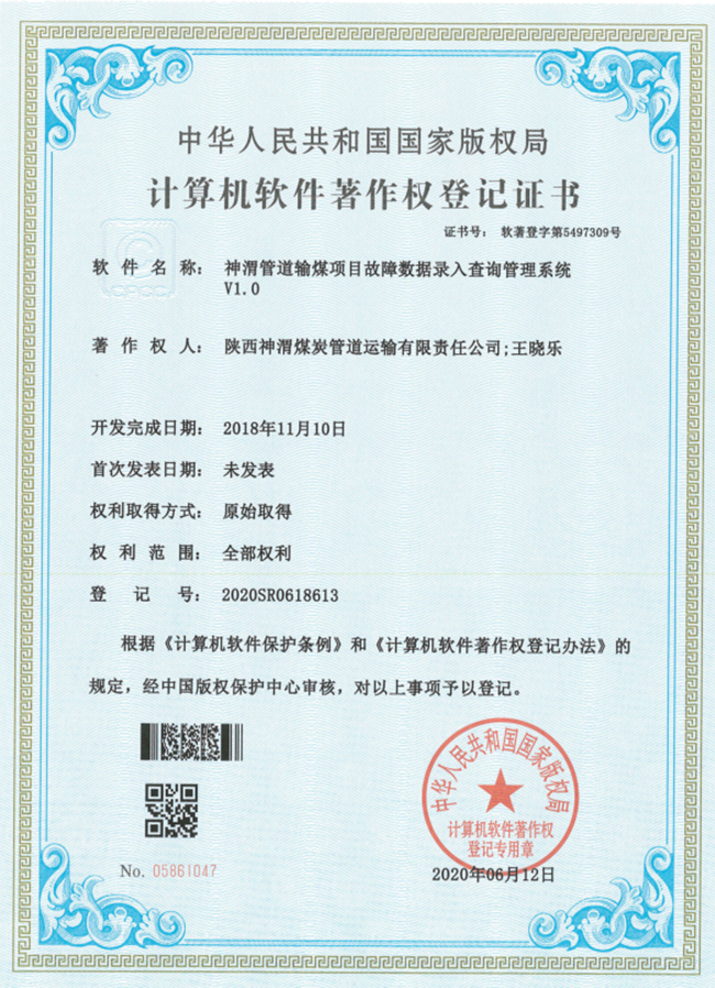 AG平台·(中国)官方网站