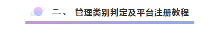 AG平台·(中国)官方网站