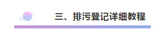 AG平台·(中国)官方网站