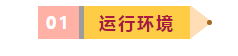 AG平台·(中国)官方网站