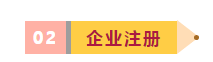 AG平台·(中国)官方网站