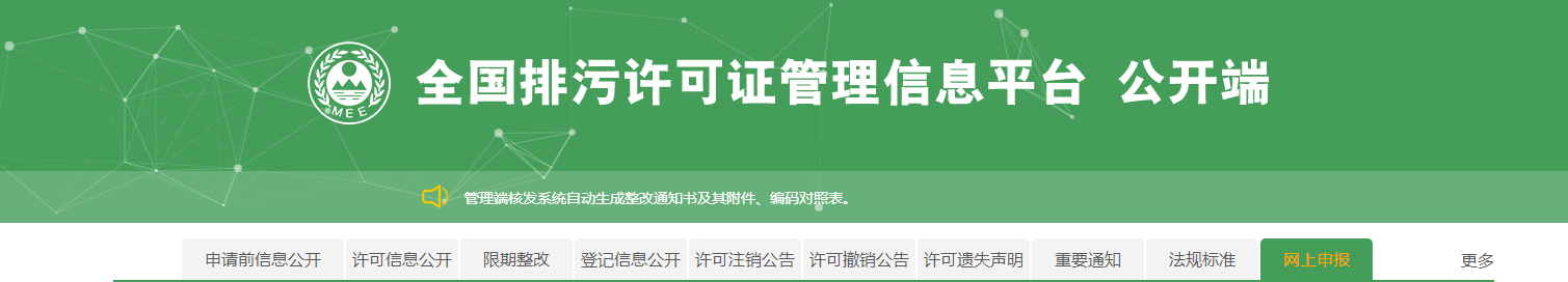 AG平台·(中国)官方网站