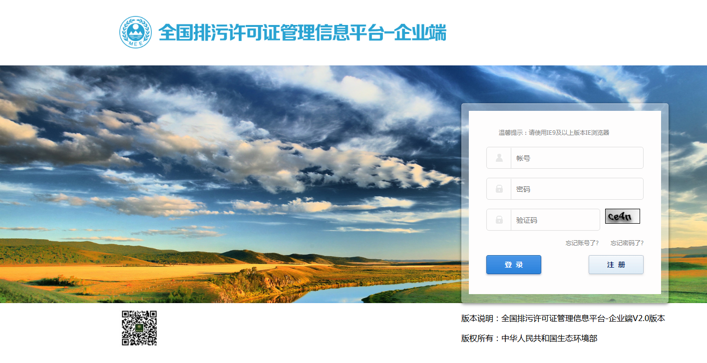 AG平台·(中国)官方网站