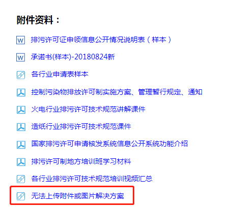 AG平台·(中国)官方网站
