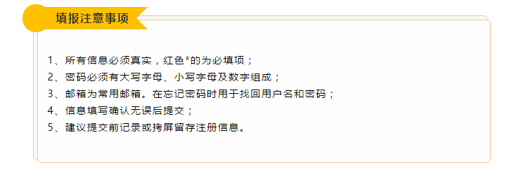 AG平台·(中国)官方网站